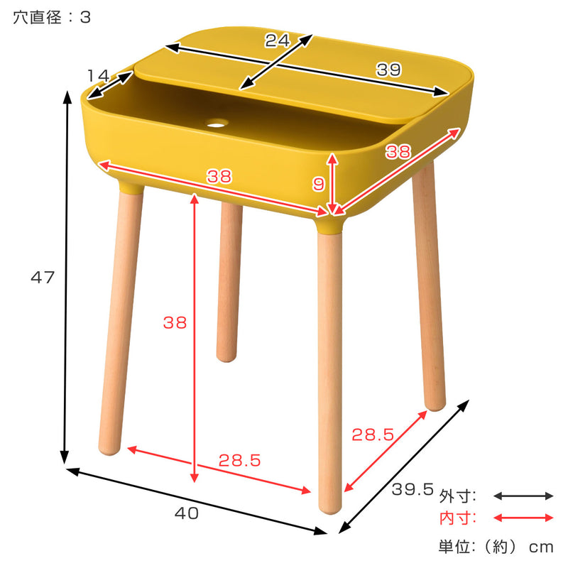 サイドテーブルコンパクト高さ47cmレクトサイドテーブル