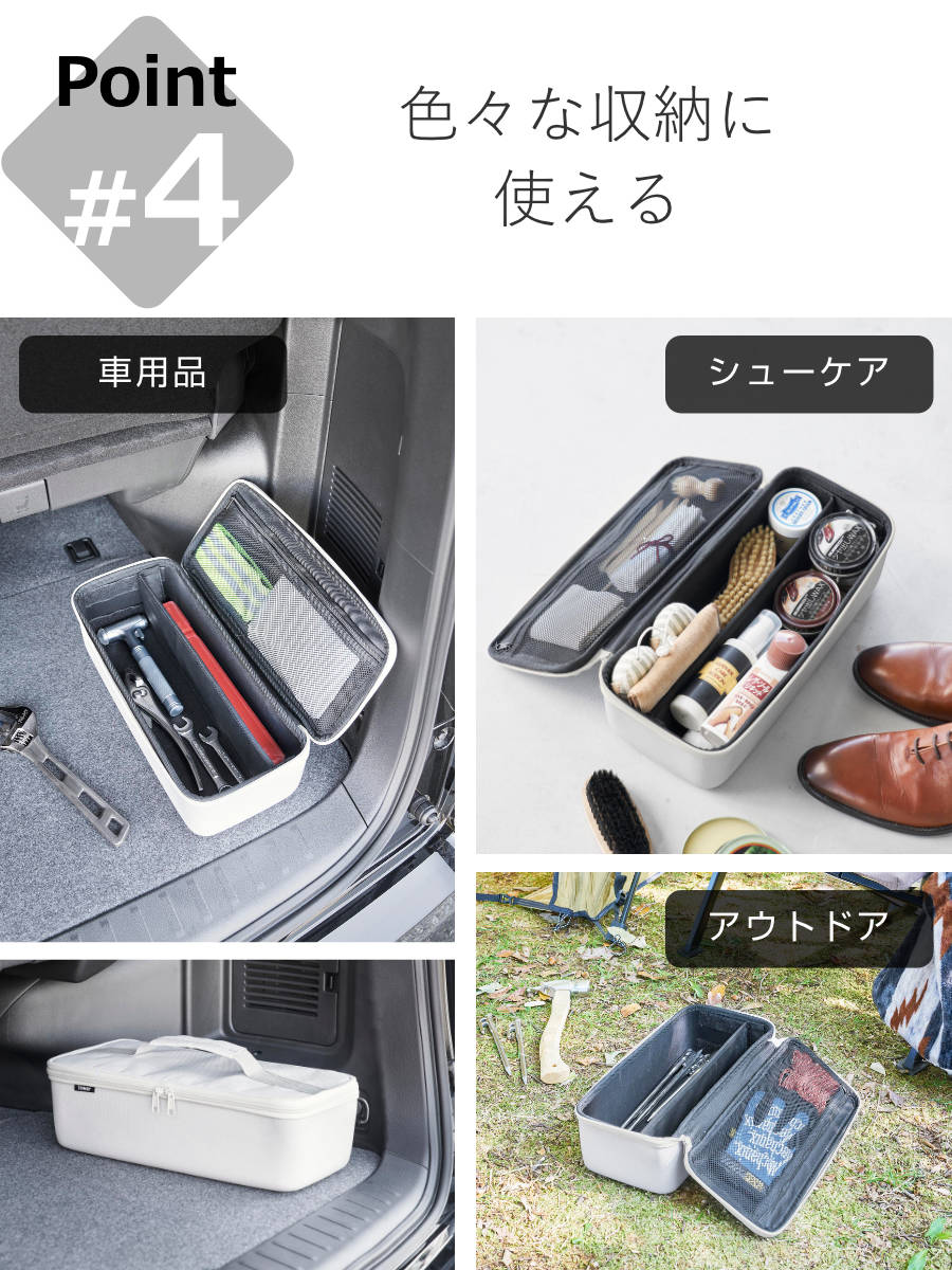 山崎実業 tower 工具バッグ タワー 仕切り付き – ハウジー