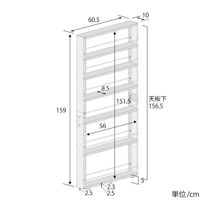 キッチンストッカーステンレスすき間収納幅10cm高さ159cmハイタイプ