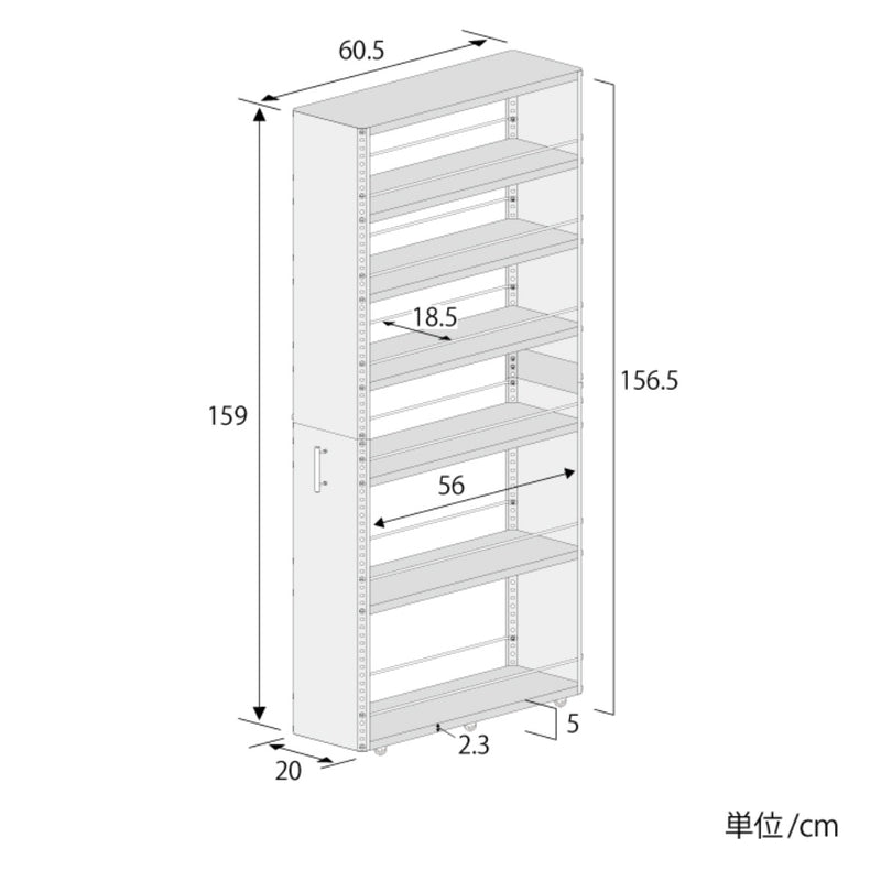 キッチンストッカーステンレスすき間収納幅20cm高さ159cmハイタイプ