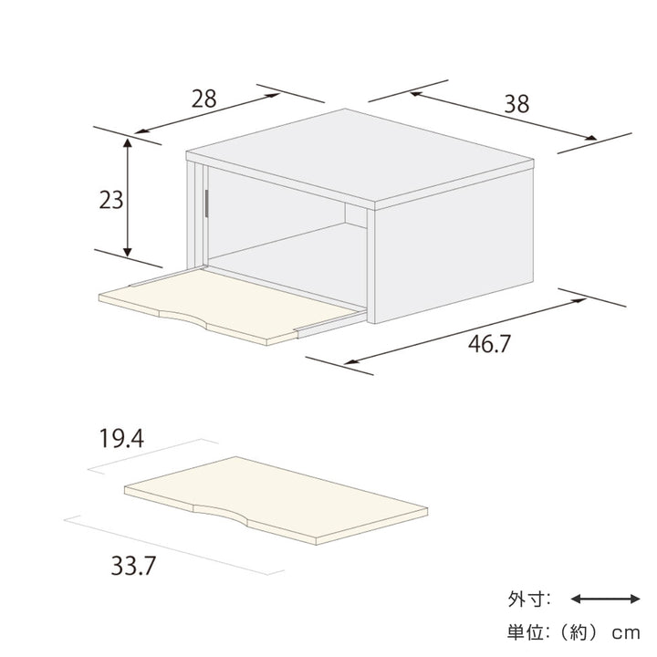 ブレッドケースステンレス奥行28cm