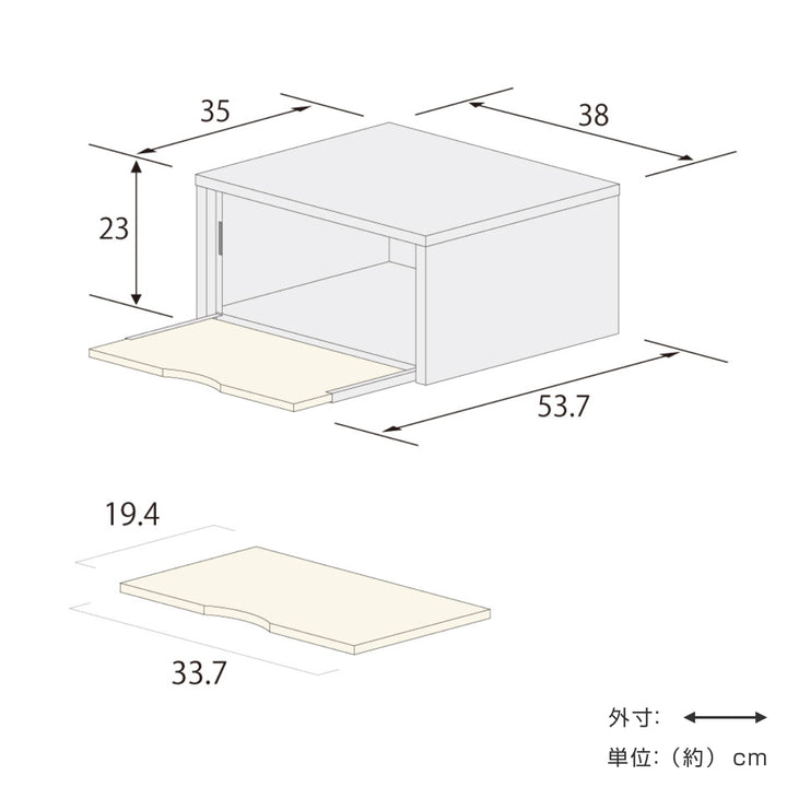 ブレッドケースステンレス奥行35cm