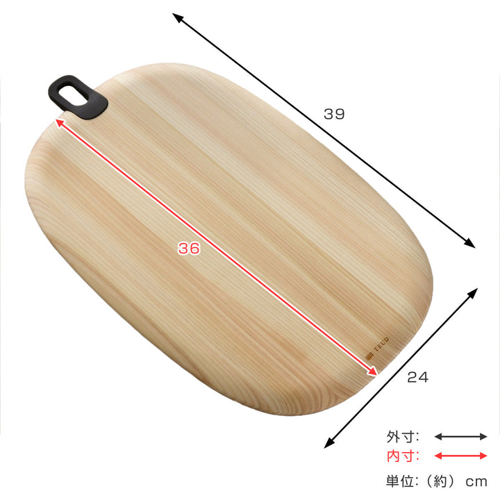まな板M木製TEUDカッティングボードひのき日本製