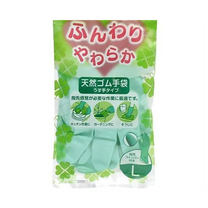 天然ゴム手袋ふんわりやわらかLサイズ指先ストッパー付き薄手裏毛