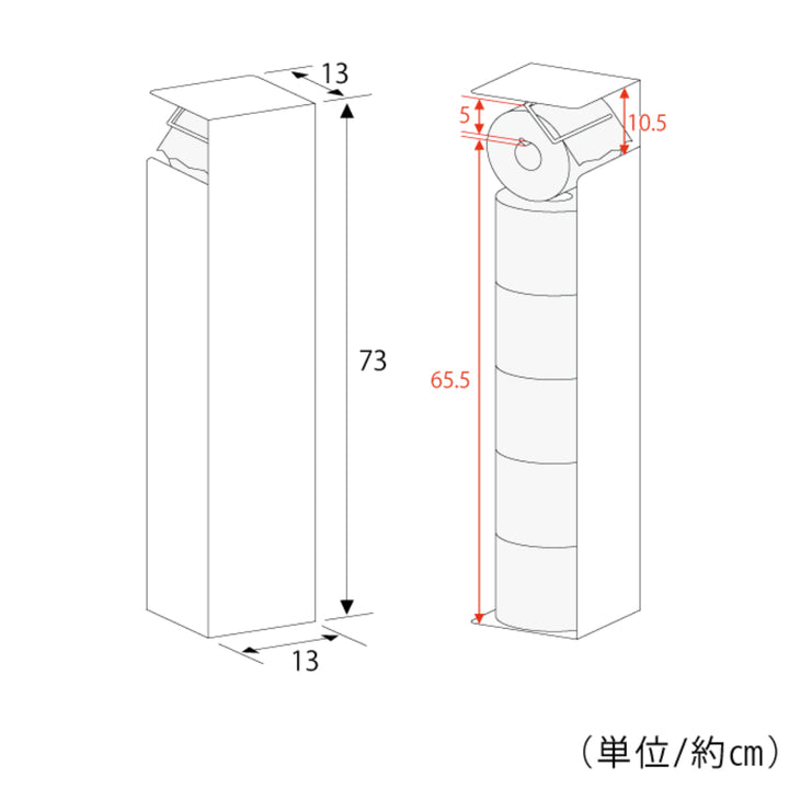 トイレットペーパーホルダートイレットペーパースタンド