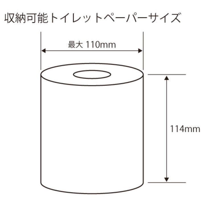 トイレットペーパーホルダートイレットペーパースタンド