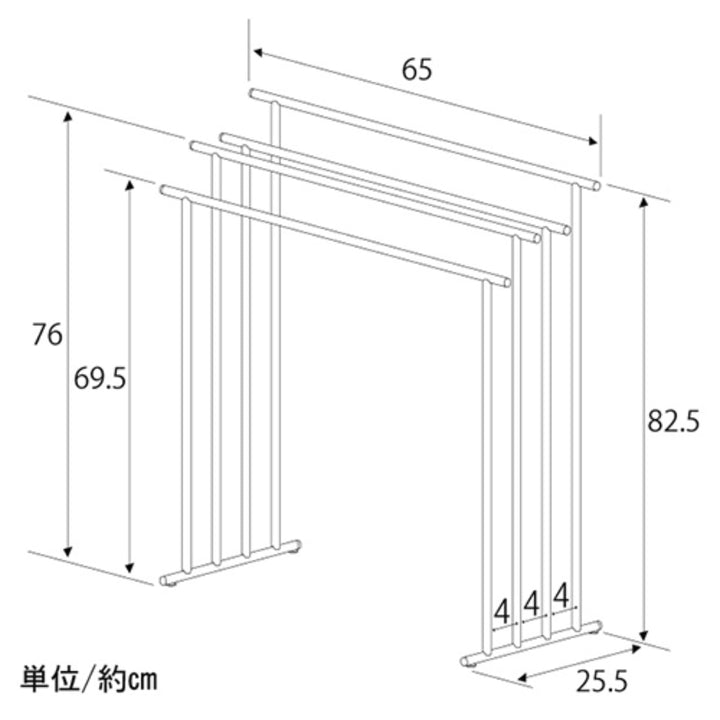 バスタオルハンガーステンレス4段