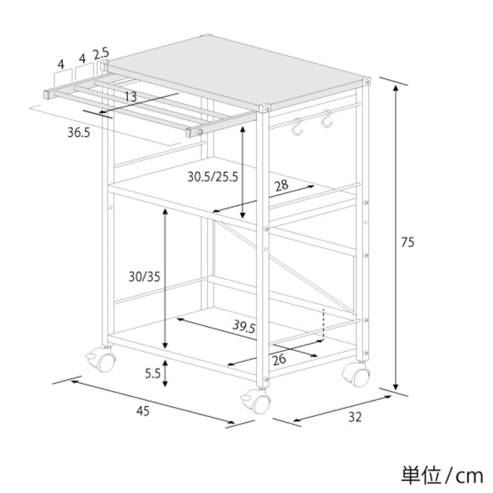 タオルが干せる薄型作業台幅45ステンレス