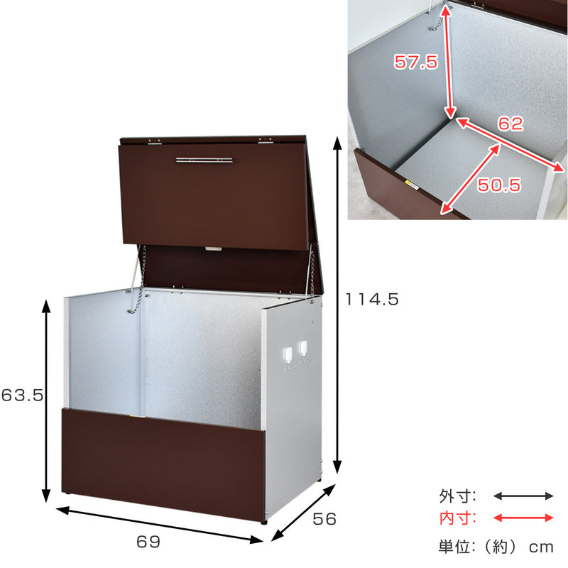 ゴミ収納庫 屋外用 180L 幅69×奥行56×高さ63.5cm ガルバリウム