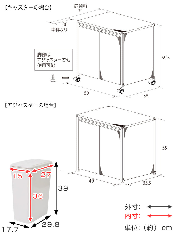 ゴミ箱14L×2シンク下2分別ステンレスダストボックス2way