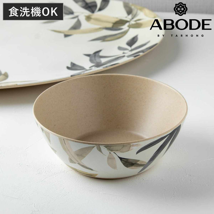 ボウル18cmBALILEAVESバンブーファイバー