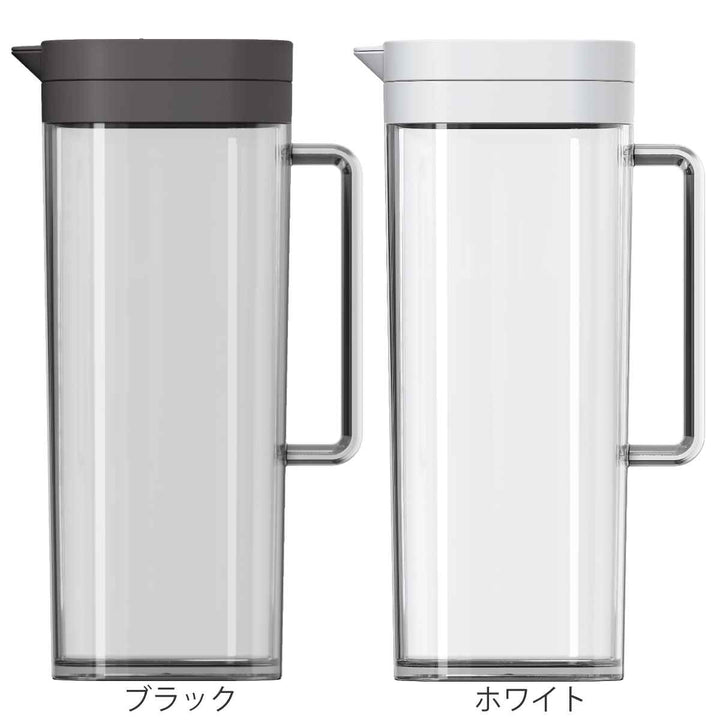 冷水筒ピッチャー2L横置き縦置きドリンクビオプラスチック