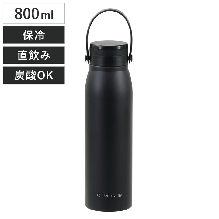 水筒800ml炭酸も使えるマグボトル800