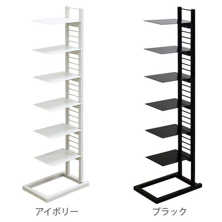 シューズラックフロートシューズラックシングル7段