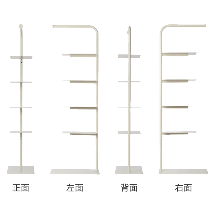 シューズラックStackrack5段