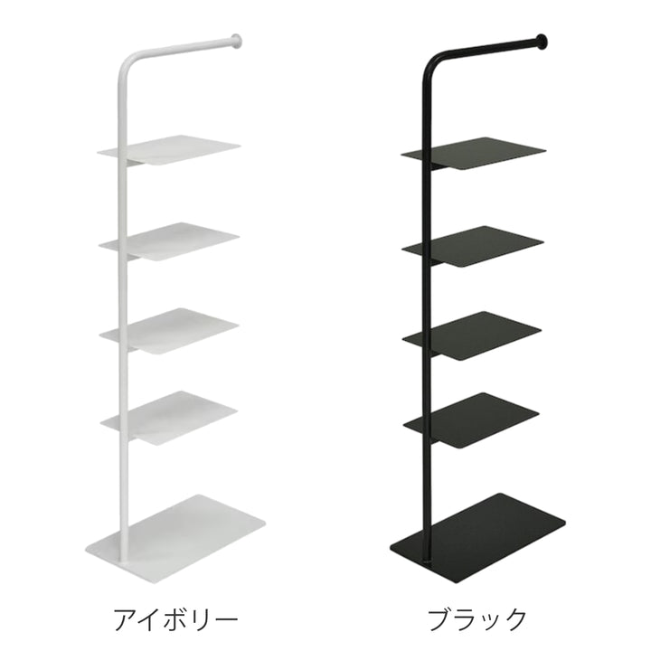 シューズラックStackrack5段