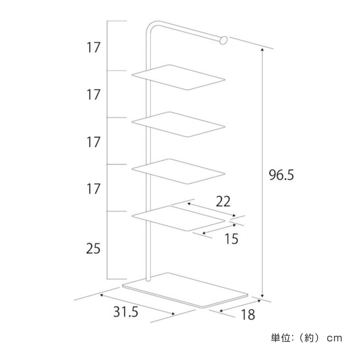 シューズラックStackrack5段