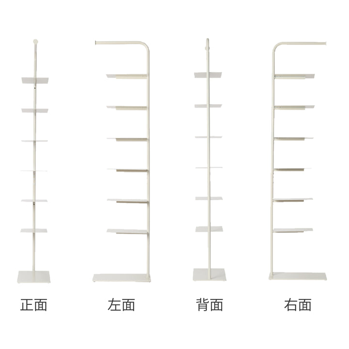 シューズラックStackrack7段