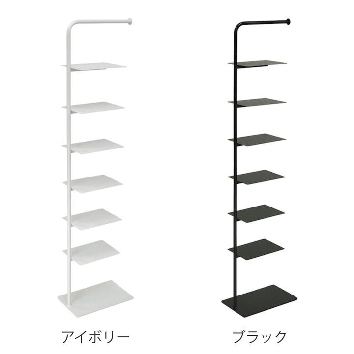 シューズラックStackrack7段