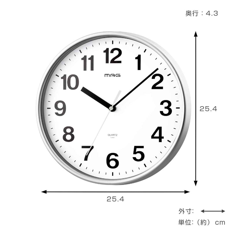 掛け時計ブロンシュ直径25.4cm