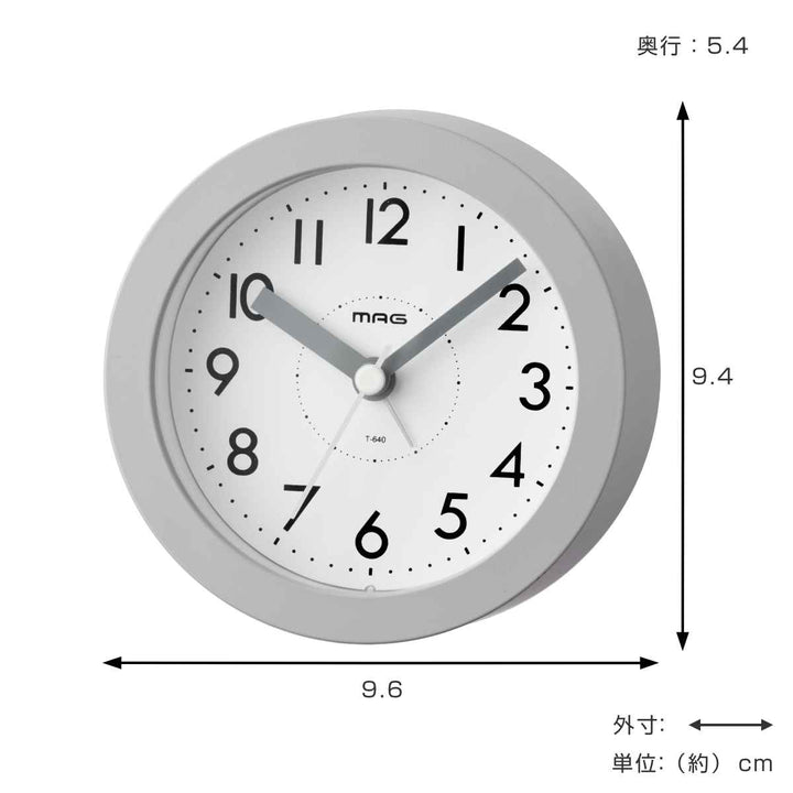 目覚まし時計ルント電池式