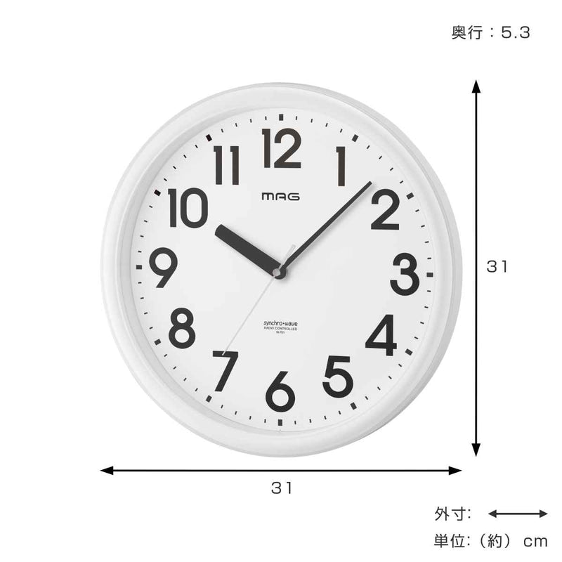掛け時計リゲル電波時計夜間秒針停止直径31cm