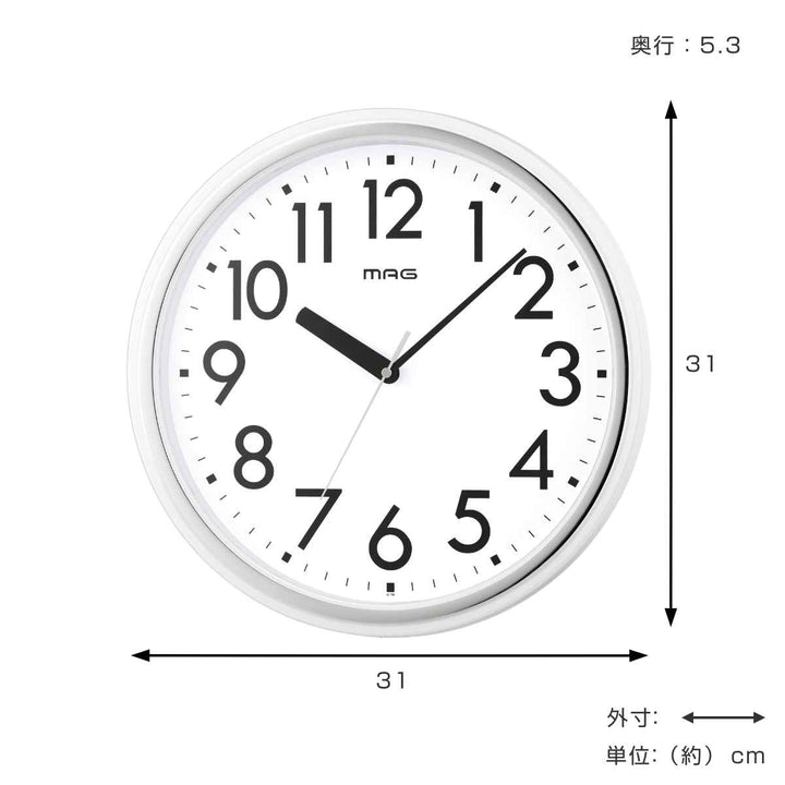 掛け時計プラターフ防災直径31cm