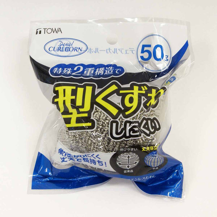 たわしデュアルカールボーン50g