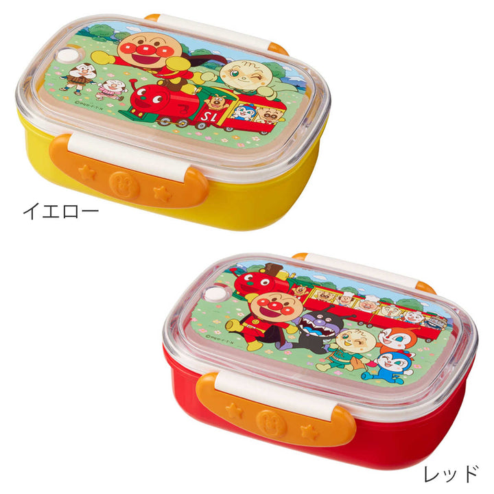 弁当箱1段360ml抗菌ロック式弁当箱アンパンマン