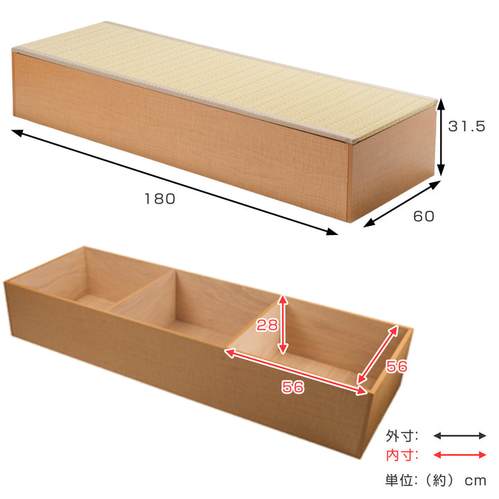 樹脂畳ユニットロータイプ幅180×奥行60×高さ31.5cm収納付ベンチ