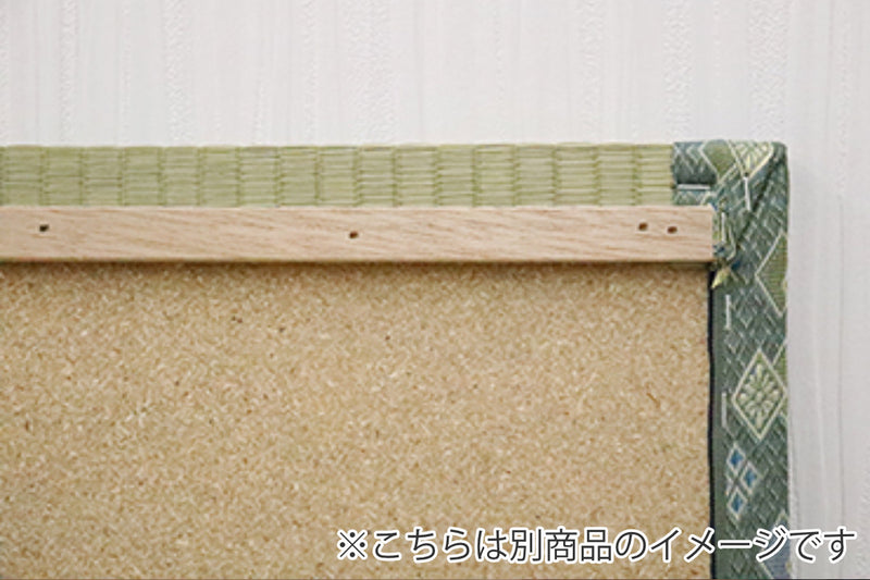 樹脂畳ユニットロータイプ幅120×奥行60×高さ31.5cm収納付ベンチ