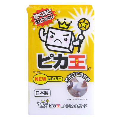 メラミンスポンジ ピカ王 NEW レギュラー