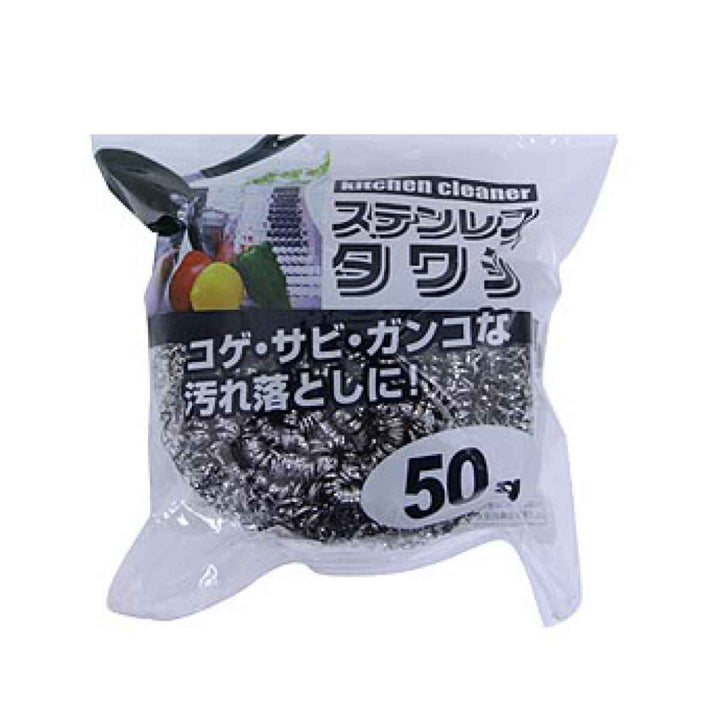 たわしステンレスタワシ50g