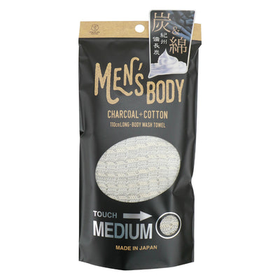 ボディタオル メンズ 備長炭＆綿