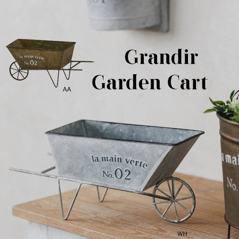 ガーデンオーナメントグランディールガーデンカート雑貨