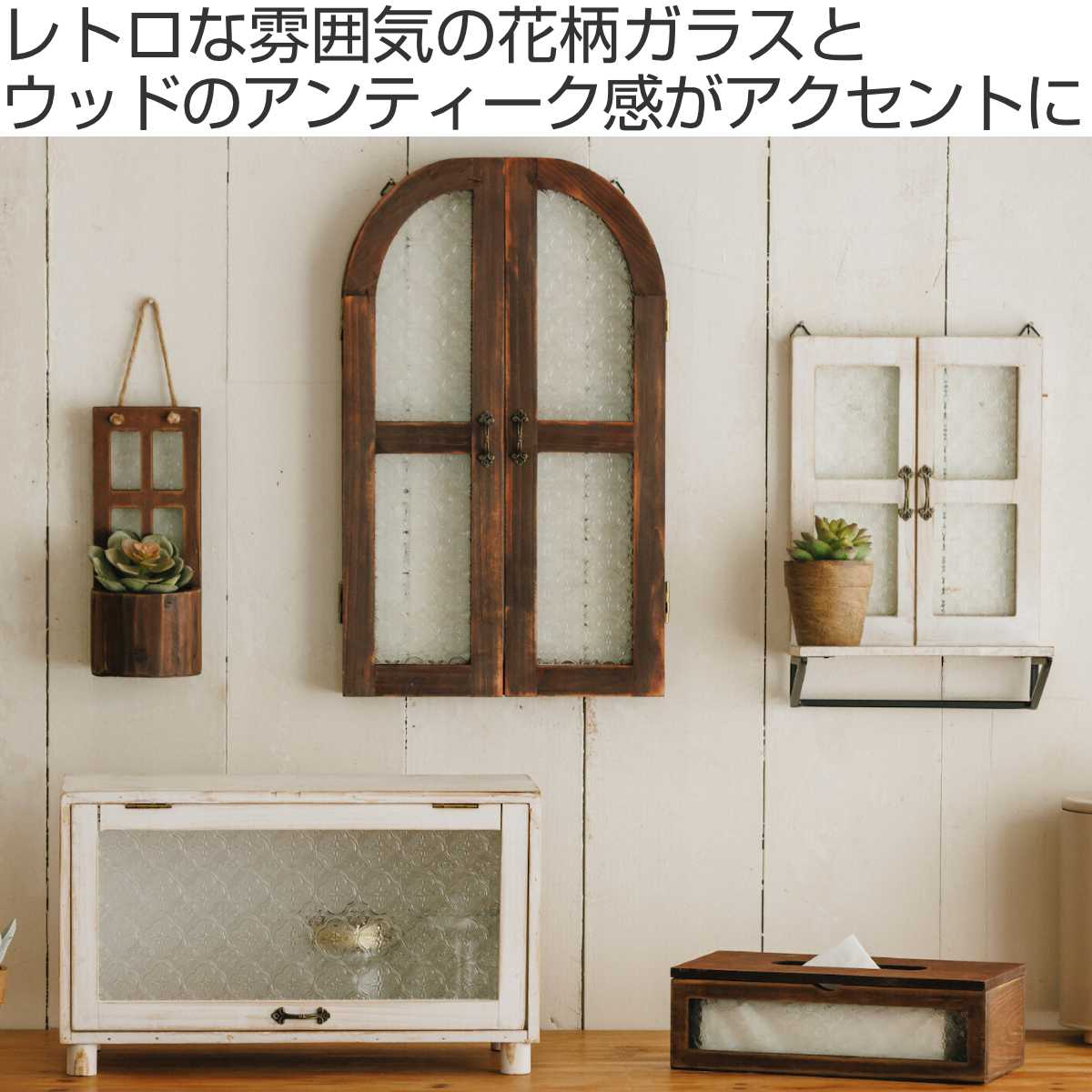 フラワーポット フローラ ポット 吊り下げ 鉢カバー 植木鉢 – ハウジー
