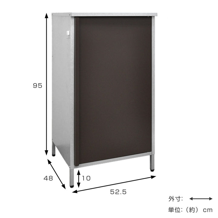 物置ガルバ製物置スリム高さ95cm1142