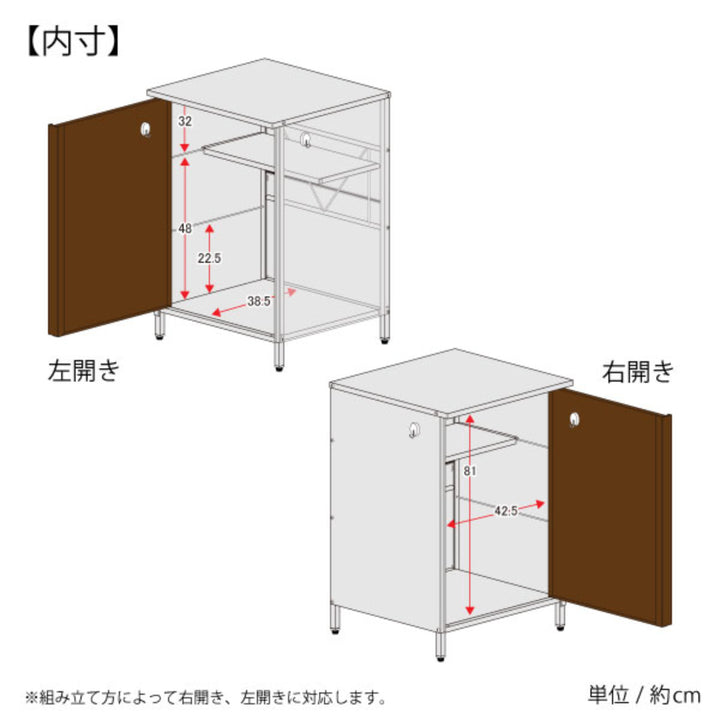 物置ガルバ製物置スリム高さ95cm1142