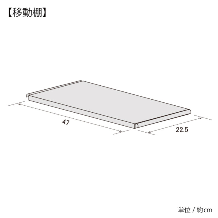 物置ガルバ製物置スリム高さ95cm1142