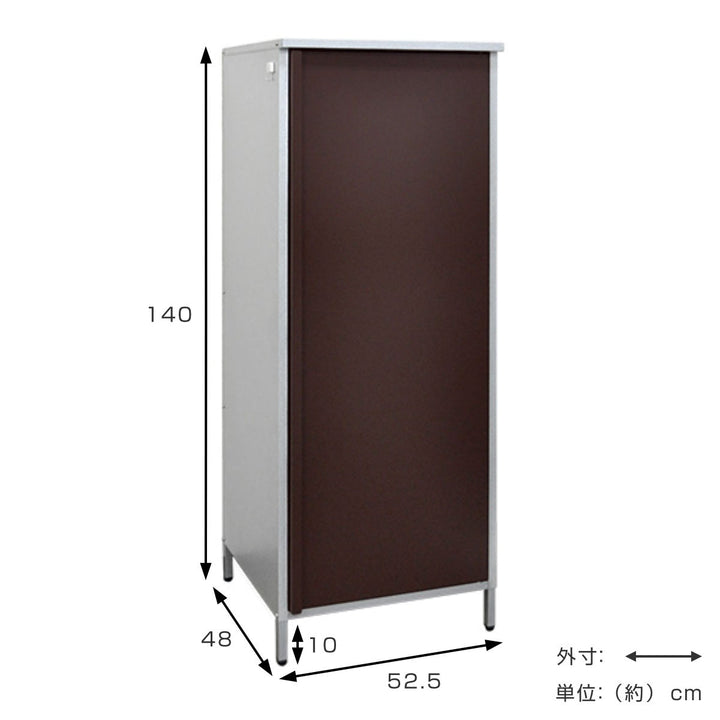 物置ガルバ製物置スリム高さ140cm1143