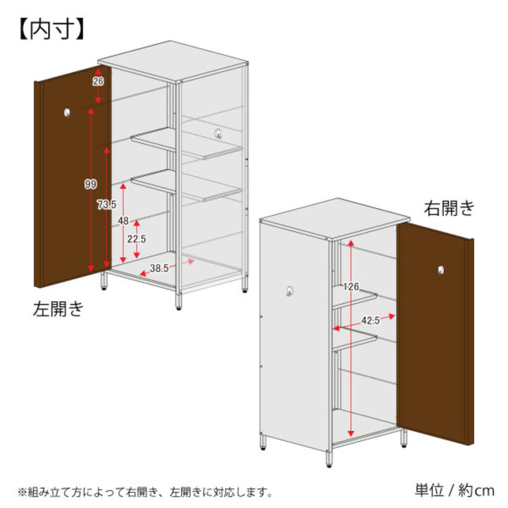 物置ガルバ製物置スリム高さ140cm1143