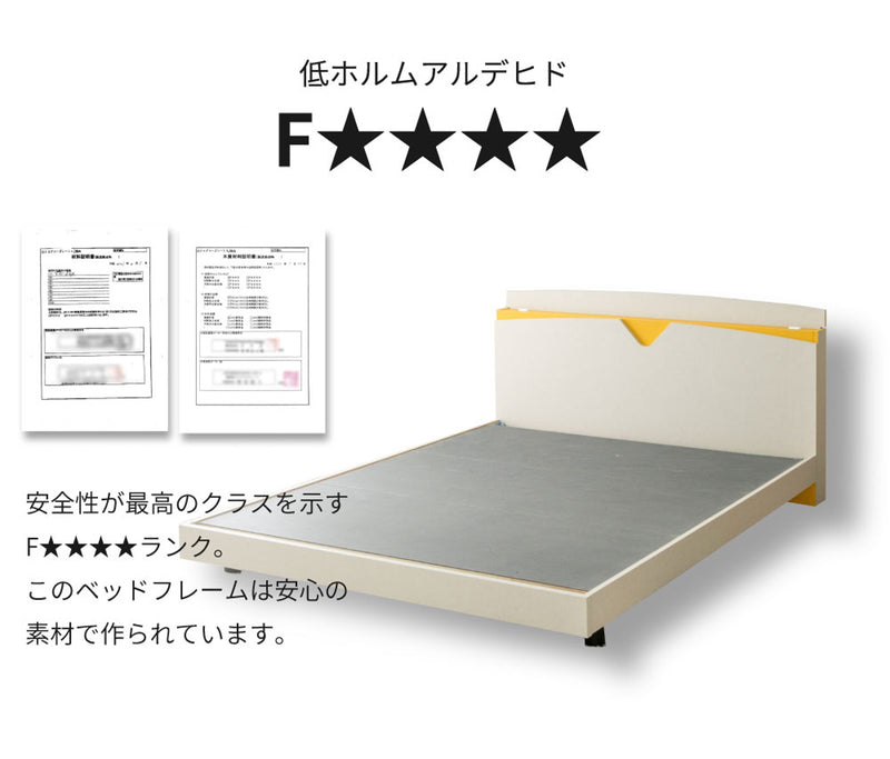 デザインベッドシングルAYAMIツートン日本製Apel