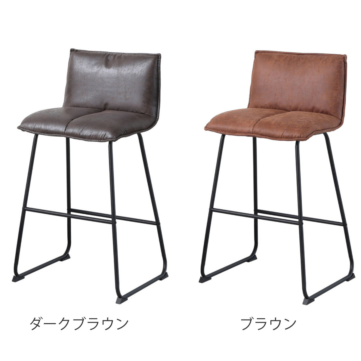 カウンターチェア 座面高72cm 背もたれ付 CORDILL – ハウジー