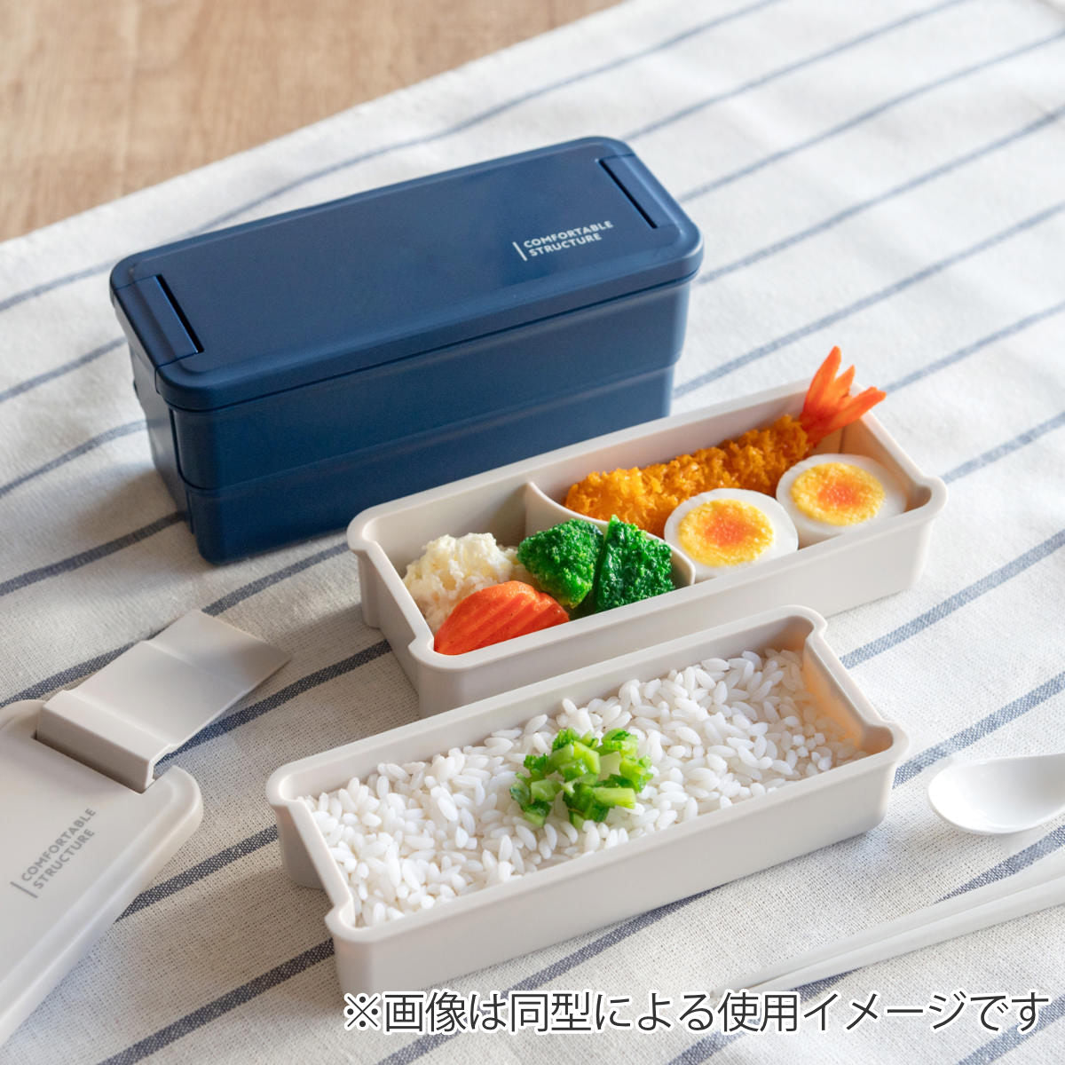 弁当箱 2段 650ml ランチボックス二段 仕切付き スヌーピーブラック – ハウジー