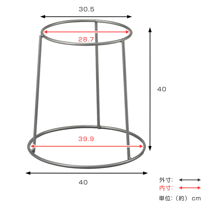 プランタースタンドハンマートンボールプランター高さ40cm