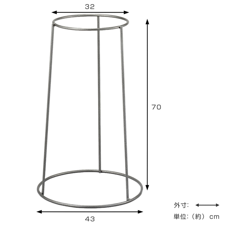 プランタースタンドハンマートンボールプランター高さ70cm