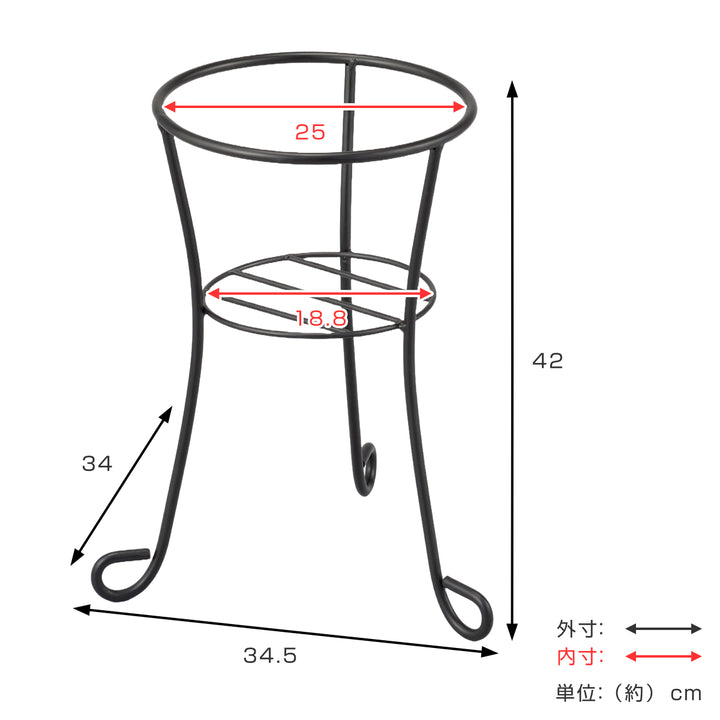 プランタースタンドフラワーボール高さ42cm