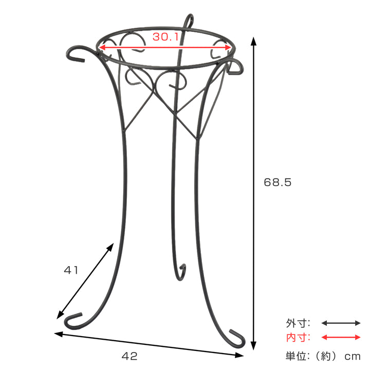 プランタースタンドデコレーションスタンド高さ68.5cm