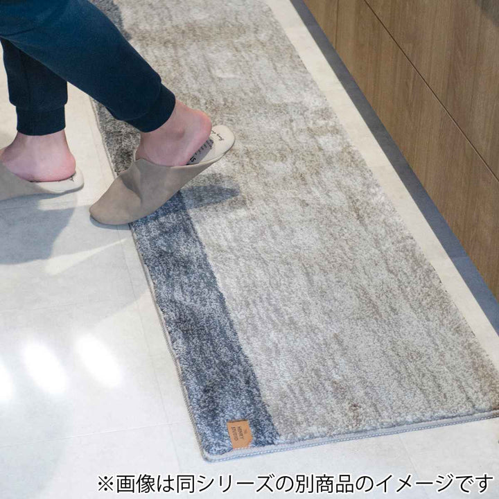 玄関マットヘンリースタジオタフトマット角形45×60cm室内