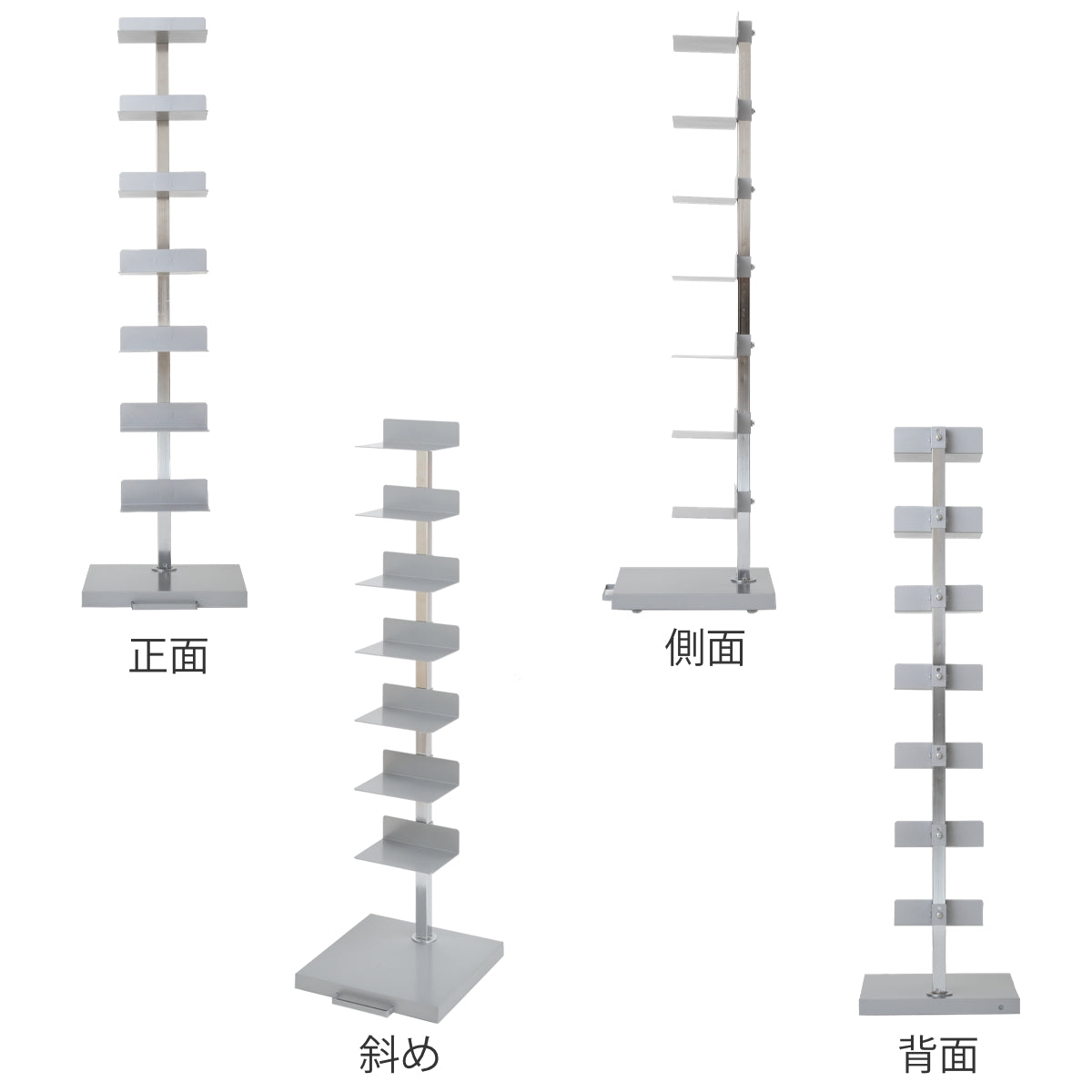 ブックタワー ハイタイプ 8段 高さ111.5cm 日本製 Tsum Dockブック ブックタワー ハイタイプ 8段 高さ111.5cm 日本製 Tsum Dockブック
